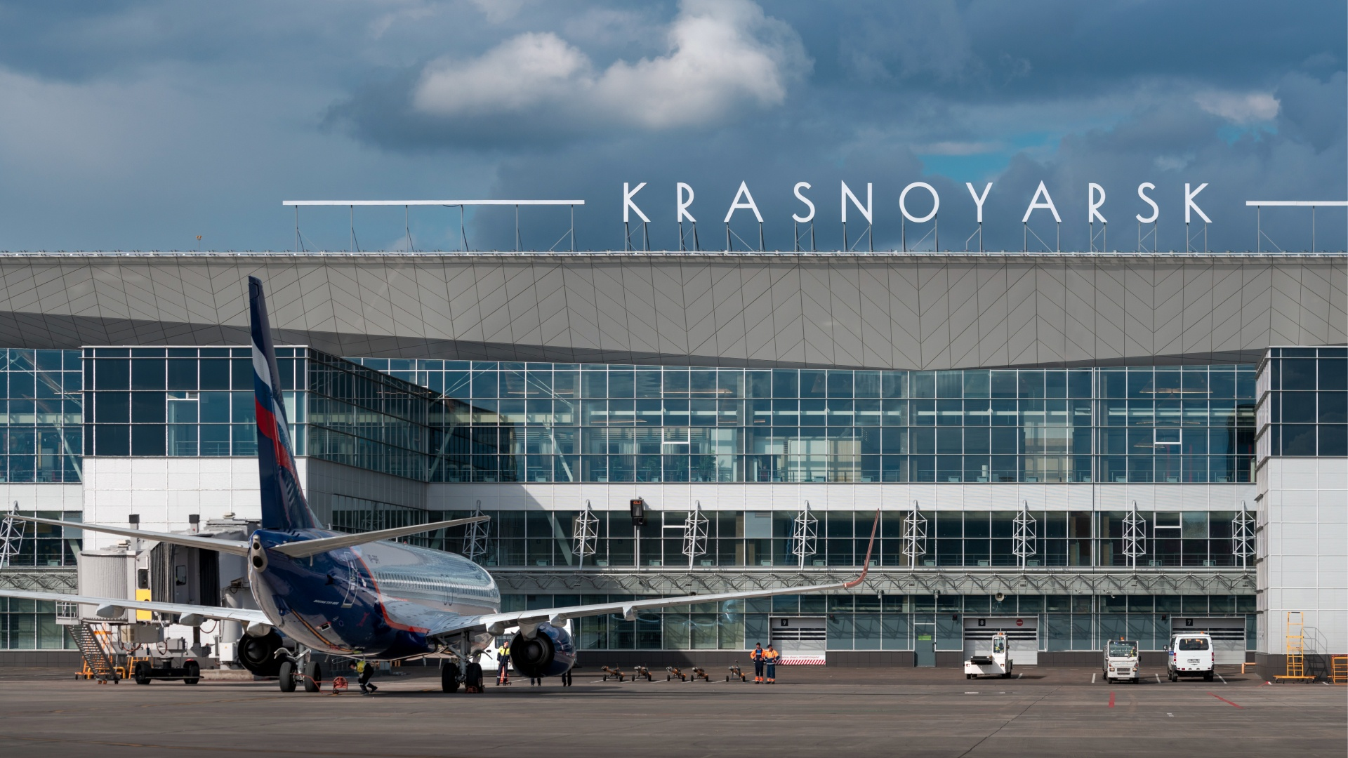 Экспертное заключение по аэропорту Красноярск