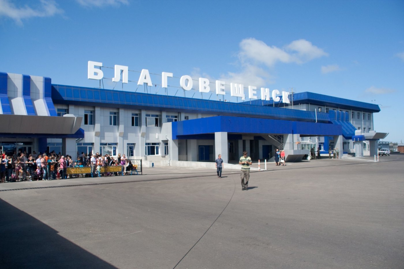 Получено положительное заключение по аэропортовому комплексу “Игнатьево”.